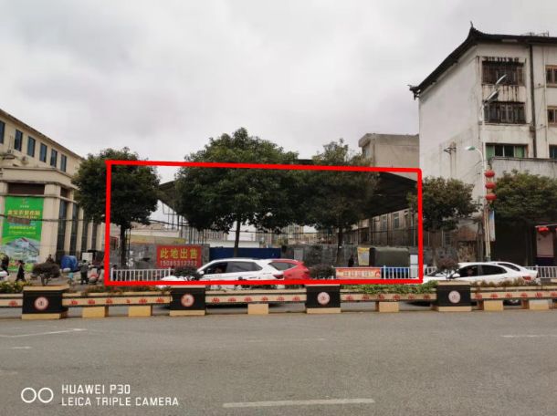 貴州省畢節(jié)市大方縣門面、房產(chǎn)、廠房、?設(shè)備及土地