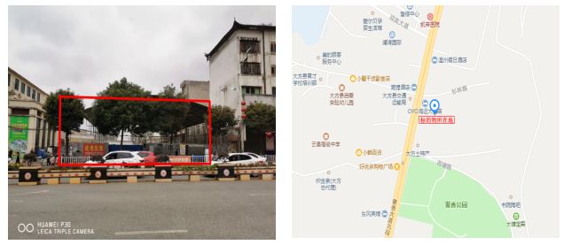 拍賣預(yù)告|大方縣門面、房產(chǎn)、廠房、設(shè)備及土地等資產(chǎn)
