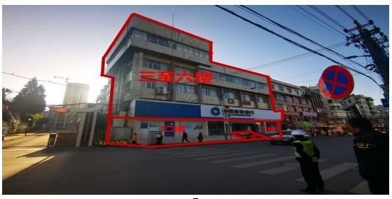 貴州省畢節(jié)市辦公用房、大方縣臨街旺鋪、房產(chǎn)拍賣(mài)信息
